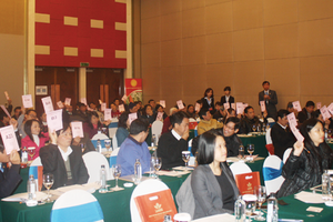 Đại hội NSC: Hồi hộp đến phút chót